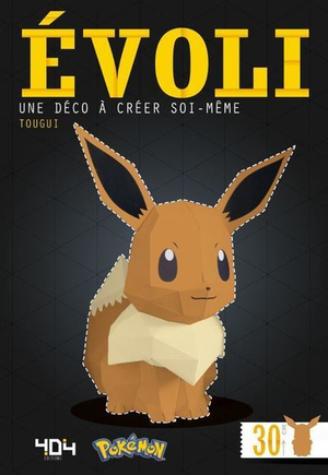 Évoli - Une déco à créer soi-même.png