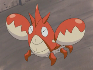 AG075 - Écrapince de Sacha.png