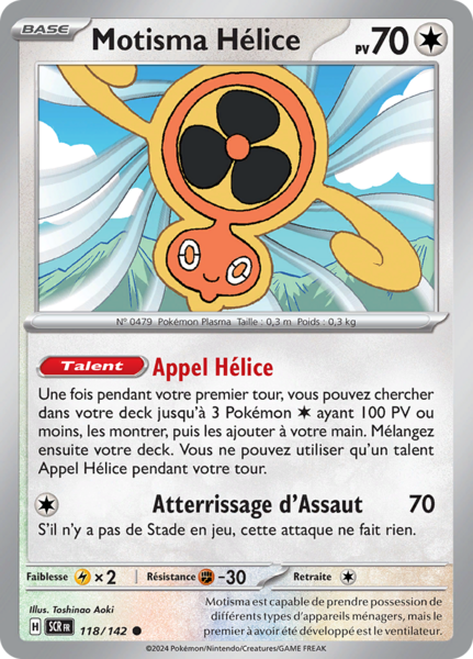 Fichier:Carte Écarlate et Violet Couronne Stellaire 118.png