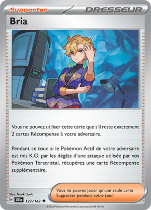Carte Écarlate et Violet Couronne Stellaire 132.png