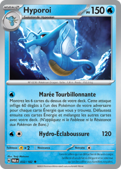 Hyporoi (Écarlate et Violet Faille Paradoxe 032)