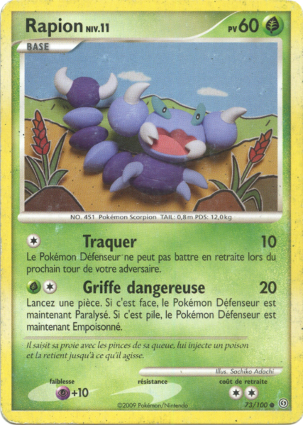 Fichier:Carte Diamant & Perle Tempête 73.png