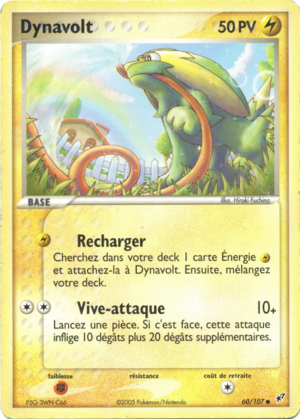 Carte EX Deoxys 60.png