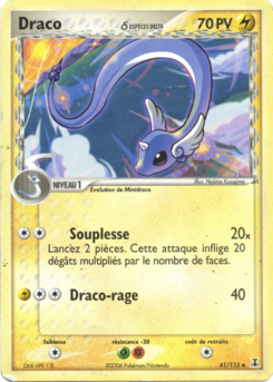 Draco δ (EX Espèces Delta 41)