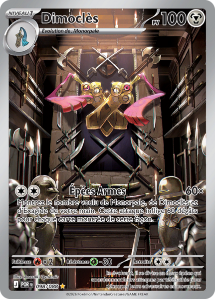 Fichier:Carte Méga-Évolution Équilibre Parfait 098.png