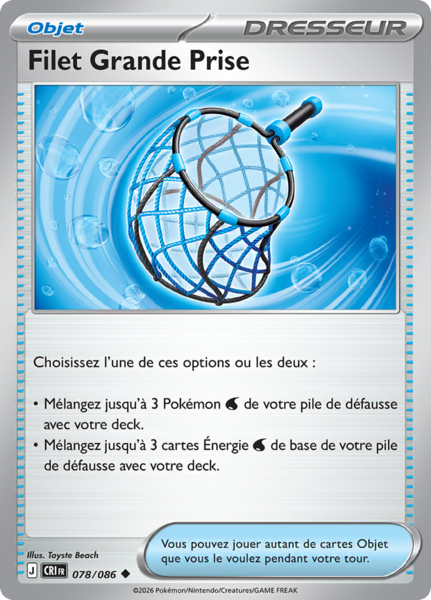 Fichier:Carte Méga-Évolution Chaos Ascendant 078.png