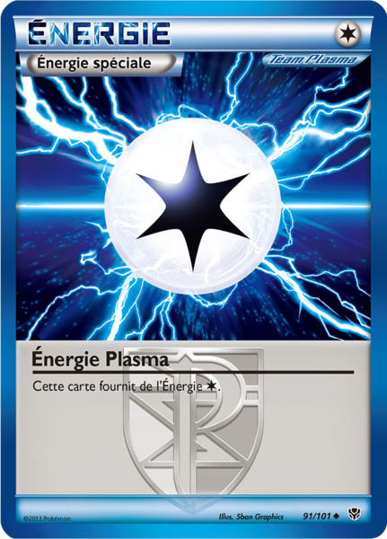Fichier:Carte Noir & Blanc Explosion Plasma 91.png