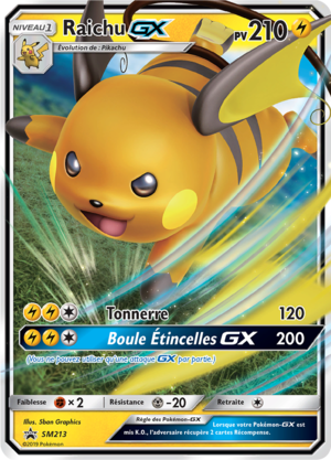 Carte Promo SM SM213.png