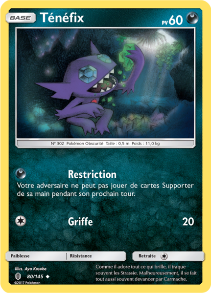 Fichier:Carte Soleil et Lune Gardiens Ascendants 80.png