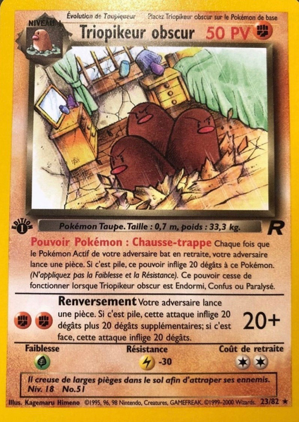 Fichier:Carte Team Rocket 23.png