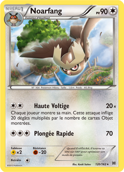 Fichier:Carte XY Impulsion TURBO 120.png