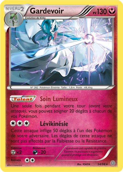 Fichier:Carte XY Origines Antiques 54.png