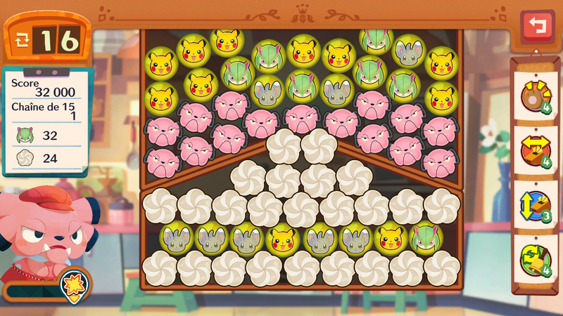 Fichier:Commande EX 39 CM.png