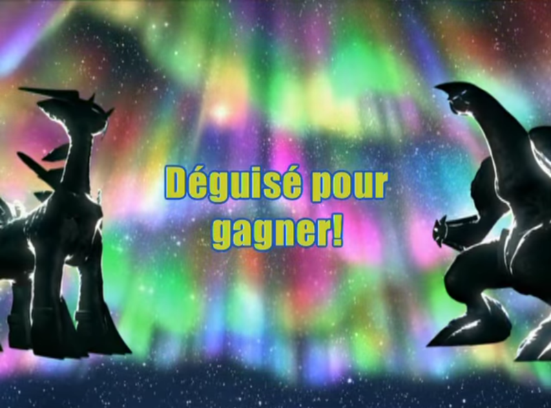 Fichier:Ecran titre DP146 FR.png