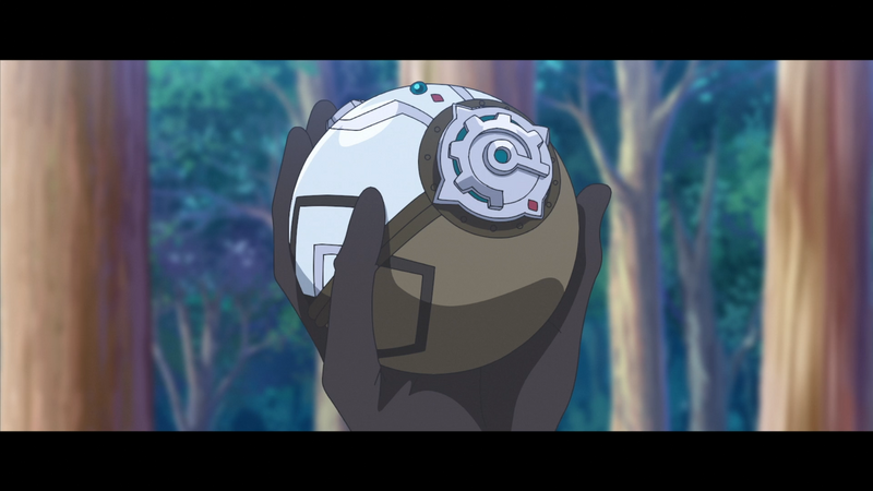 Fichier:LH075 - Ball de Gibeon.png