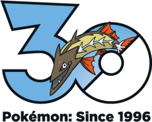 Logo 0847 30 ans.png