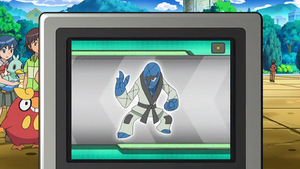 NB069 - Karaclée Pokédex.png