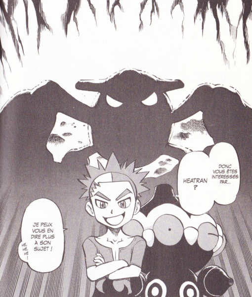Fichier:PMS421.png