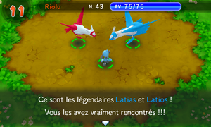 Plaine des Copains (2) PMDM.png