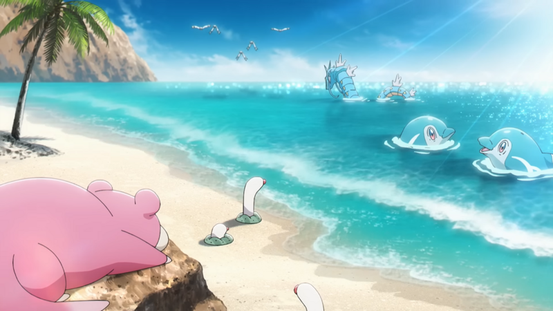 Fichier:VP04 - Plage Secrète.png
