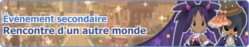 Fichier:Bannière Rencontre d'un autre monde PM.png