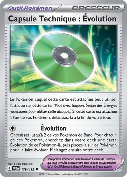 Fichier:Carte Écarlate et Violet Faille Paradoxe 178.png