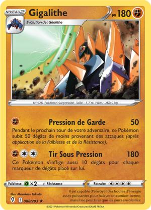 Carte Épée et Bouclier Évolution Céleste 088.png