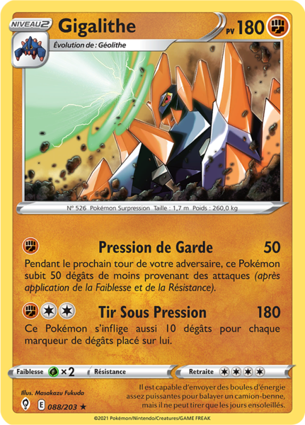 Fichier:Carte Épée et Bouclier Évolution Céleste 088.png