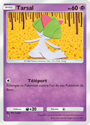 Carte Choc Spatio-Temporel 068.png