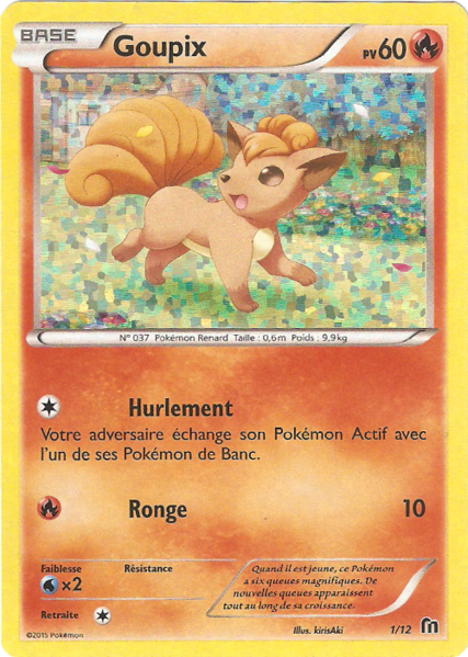 Fichier:Carte Collection McDonald's 2016 1.png