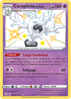 Corayôme de Galar (Destinées Radieuses SV050)