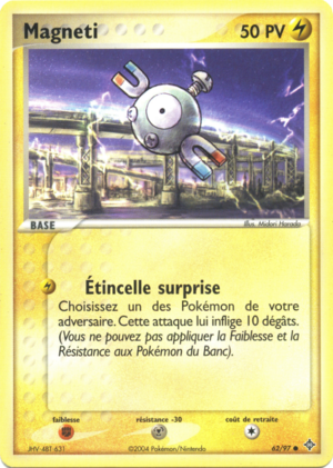 Carte EX Dragon 62.png
