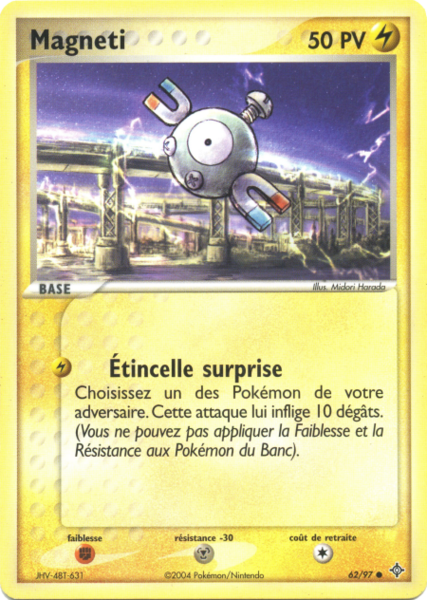 Fichier:Carte EX Dragon 62.png