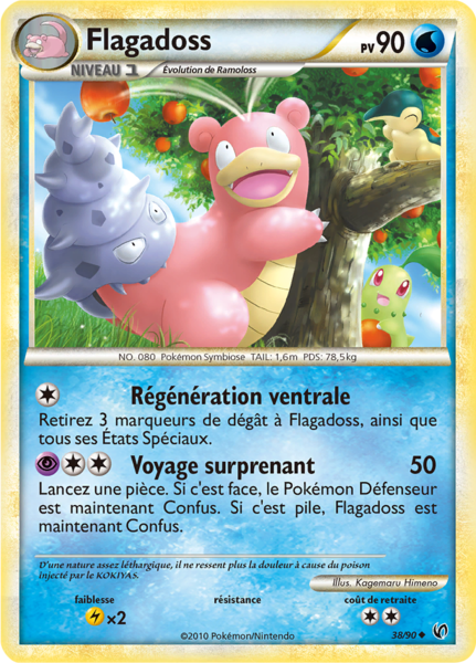 Fichier:Carte HS Indomptable 38.png