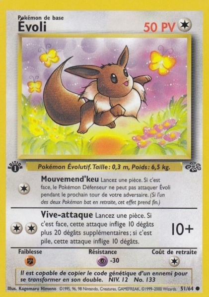 Fichier:Carte Jungle 51.png