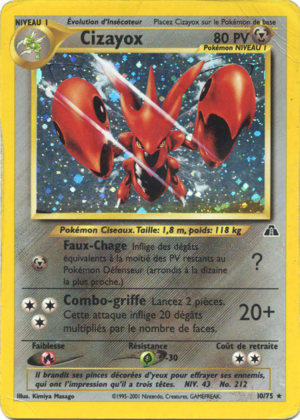 Carte Neo Discovery 10.png