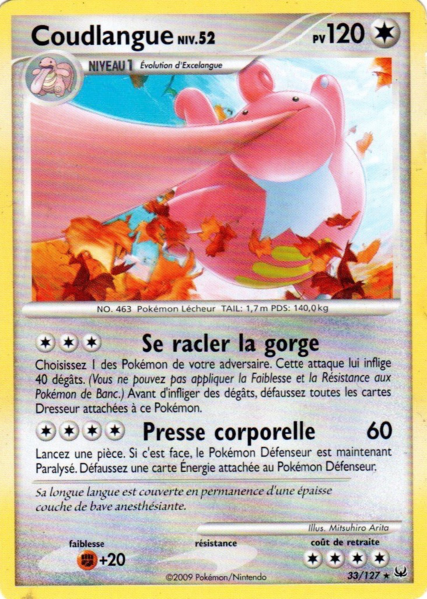 Fichier:Carte Platine 33.png