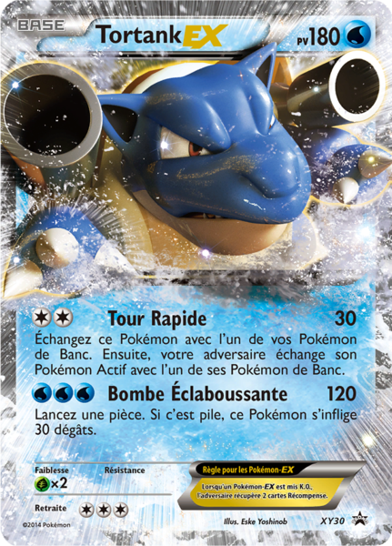 Fichier:Carte Promo XY XY30.png