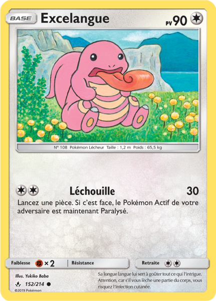 Fichier:Carte Soleil et Lune Alliance Infaillible 152.png