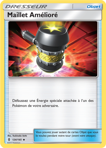 Fichier:Carte Soleil et Lune Gardiens Ascendants 124.png