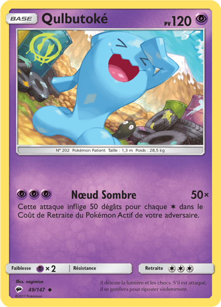 Fichier:Carte Soleil et Lune Ombres Ardentes 49.png