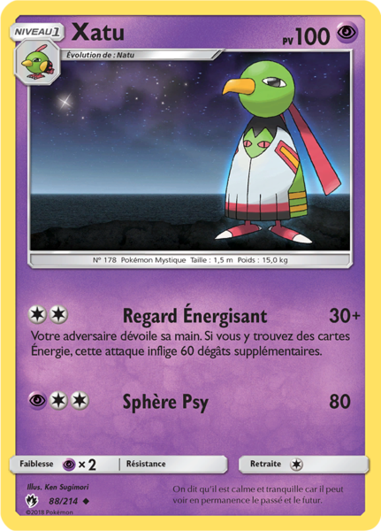 Fichier:Carte Soleil et Lune Tonnerre Perdu 88.png