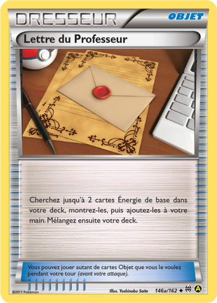 Fichier:Carte XY Impulsion TURBO 146a.png