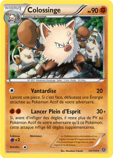 Fichier:Carte XY Offensive Vapeur 53.png