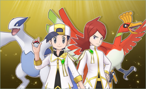 Début de l'arc narratif d'Arceus (Chapitre 5) PM.png