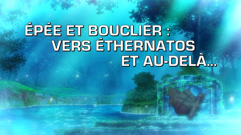 Fichier:Ecran titre LV044 FR.png