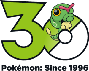 Logo 0010 30 ans.png