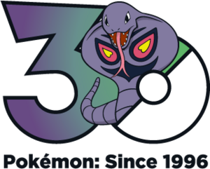 Logo 0024 30 ans.png