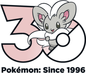 Logo 0573 30 ans.png