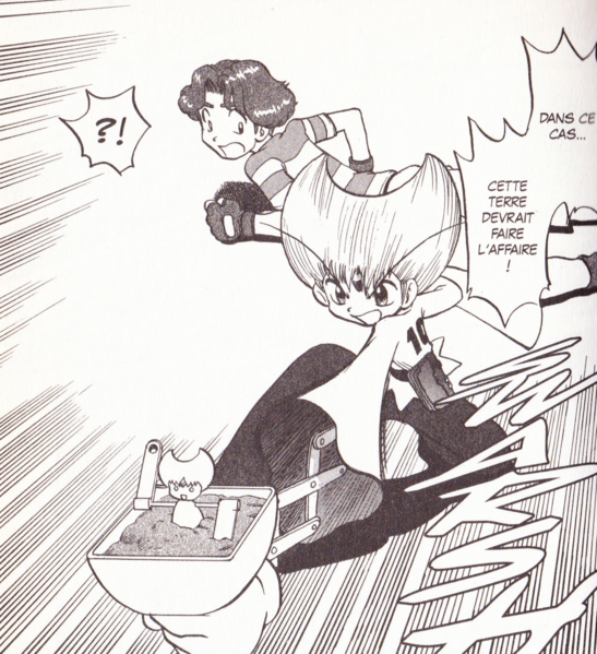 Fichier:PMS311.png